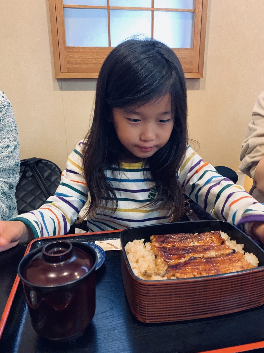 f:id:rakbaimai2:20190522133937j:plain