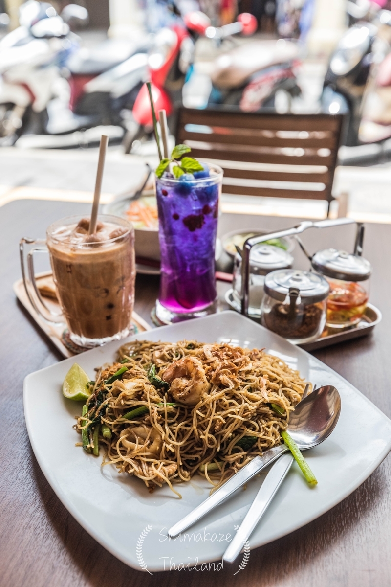 f:id:rakbaimai2:20200916200123j:plain f:id:rakbaimai2:20200916200123j:plain