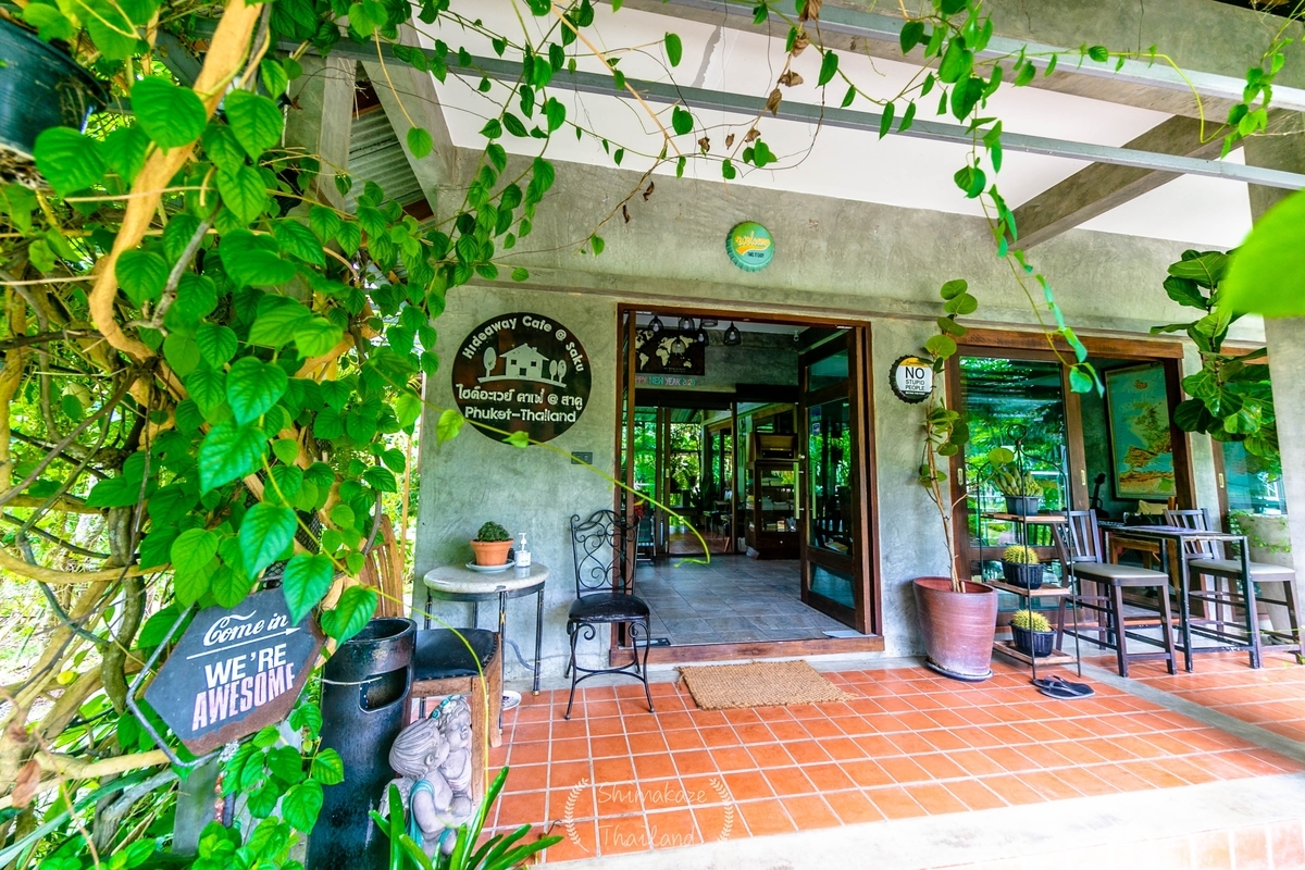 f:id:rakbaimai2:20201111080101j:plain