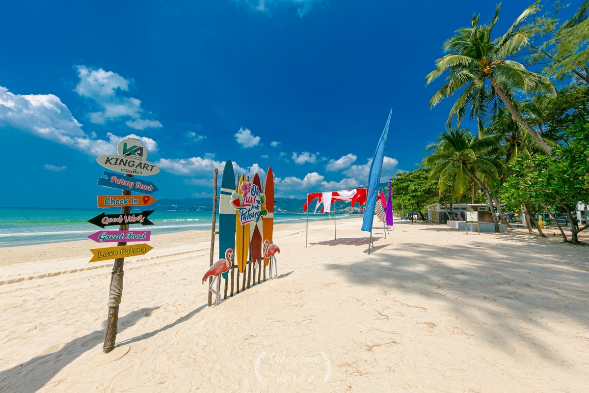 f:id:rakbaimai2:20201201133838j:plain