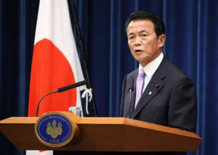 f:id:raki6104:20080925122950j:image