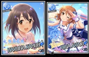 デレステ 上条春菜 チューニングとコンセの意外な関係性 文学少女は現れなかった