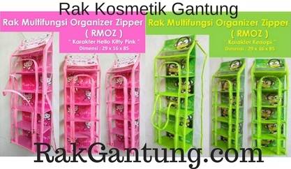 f:id:rakjilbabgantung:20170616015253j:plain