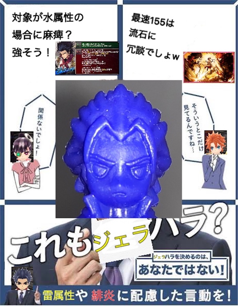 f:id:rakkatagatame:20190920224718j:image f:id:rakkatagatame:20190920224718j:image