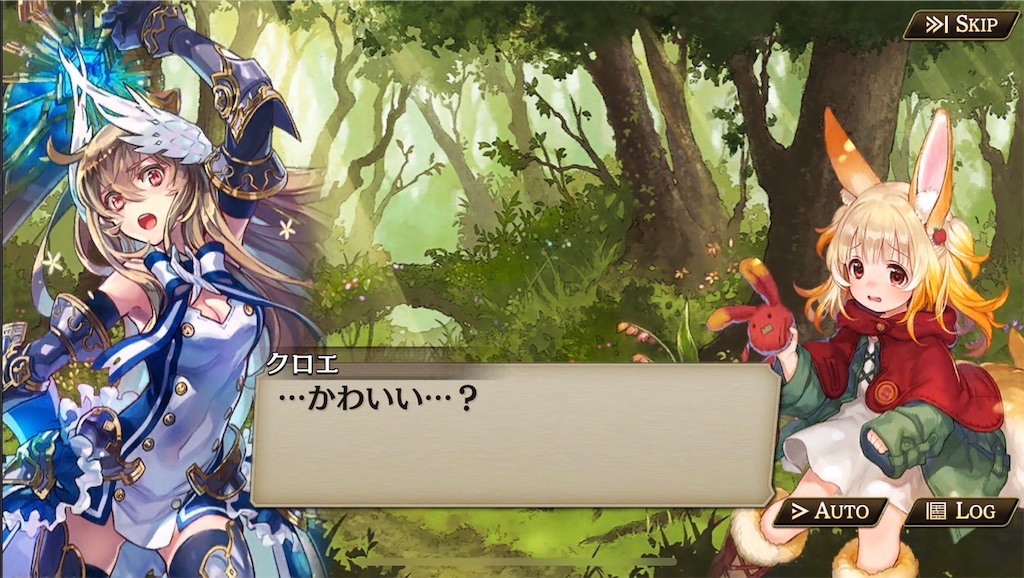 f:id:rakkatagatame:20190930090847j:image f:id:rakkatagatame:20190930090847j:image