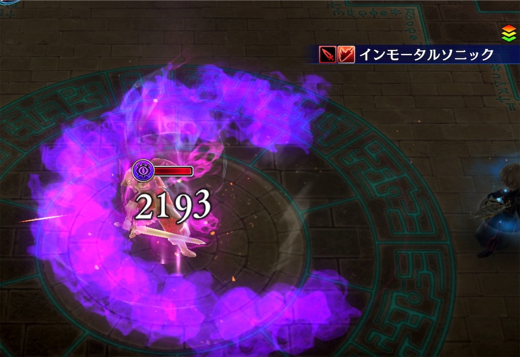 f:id:rakkatagatame:20191030183459j:image