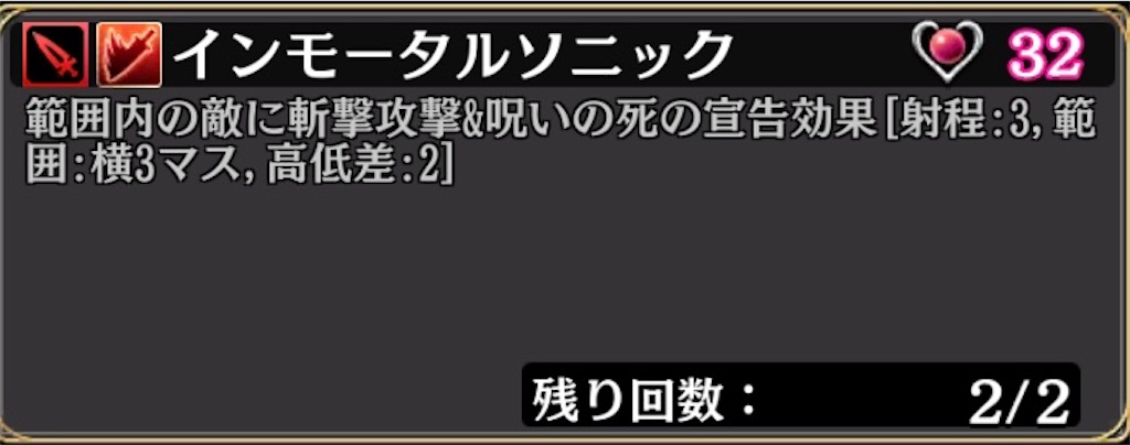 f:id:rakkatagatame:20191030183512j:image
