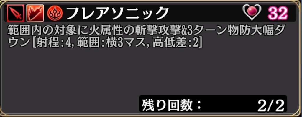 f:id:rakkatagatame:20191030185431j:image
