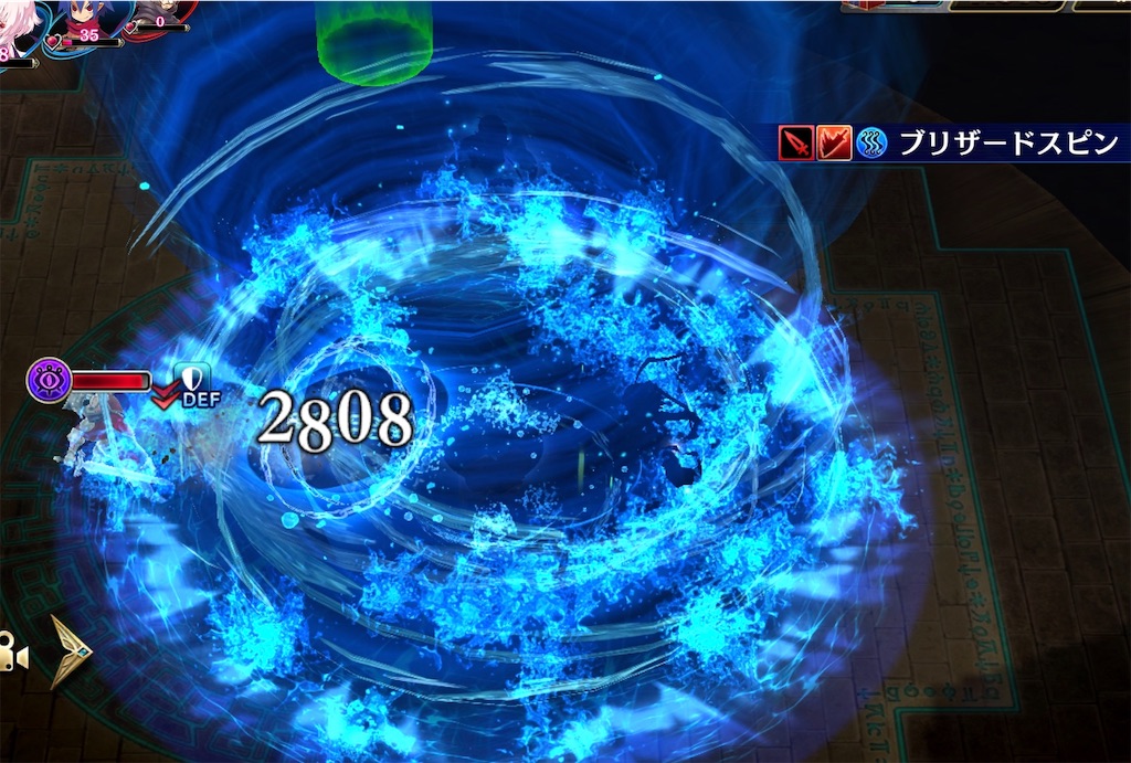 f:id:rakkatagatame:20191030185955j:image