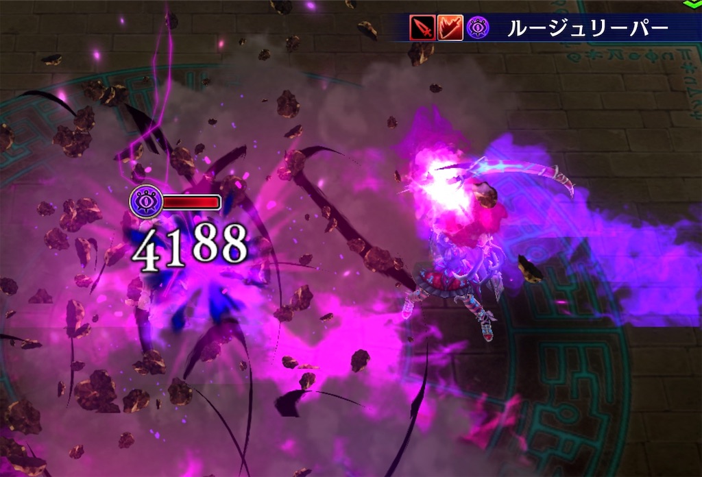 f:id:rakkatagatame:20191030192248j:image
