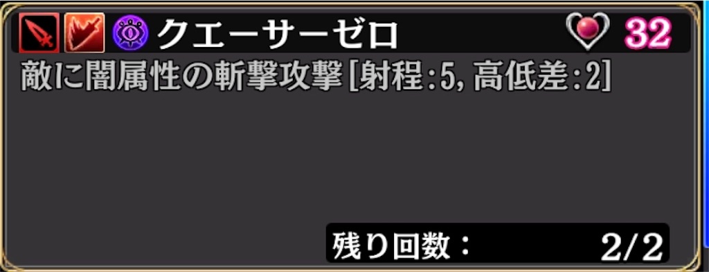 f:id:rakkatagatame:20191030192944j:image