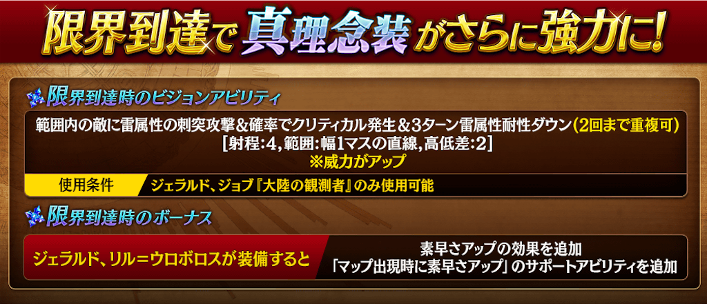 f:id:rakkatagatame:20191124175330p:image f:id:rakkatagatame:20191124175330p:image