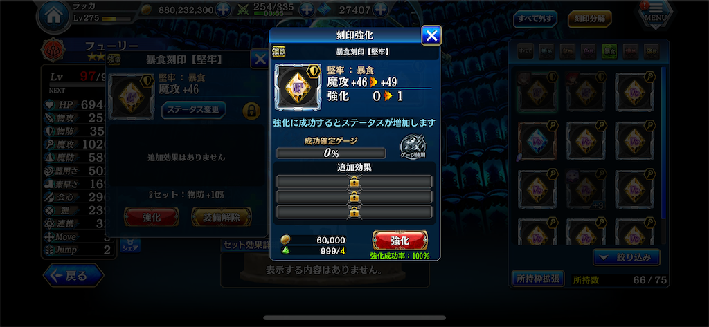 f:id:rakkatagatame:20200221125218p:image