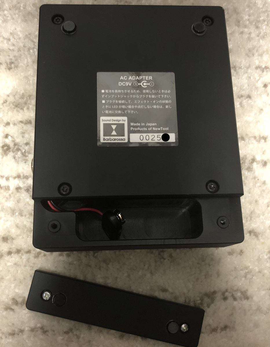 Barbarossa/GARGOYLE Barbarossa / GARGOYLE - エフェクターの話をしよう