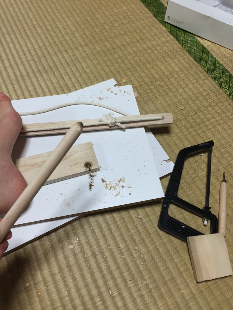 ごく普通のアラサーolが 火おこし器を自作してみた話 後編 Adhd女子革命 プロボクサー緑川愛のカオスな日常 ごく普通のアラサーolが 火おこし器を自作してみた話 後編 Adhd女子革命 プロボクサー緑川愛のカオスな日常