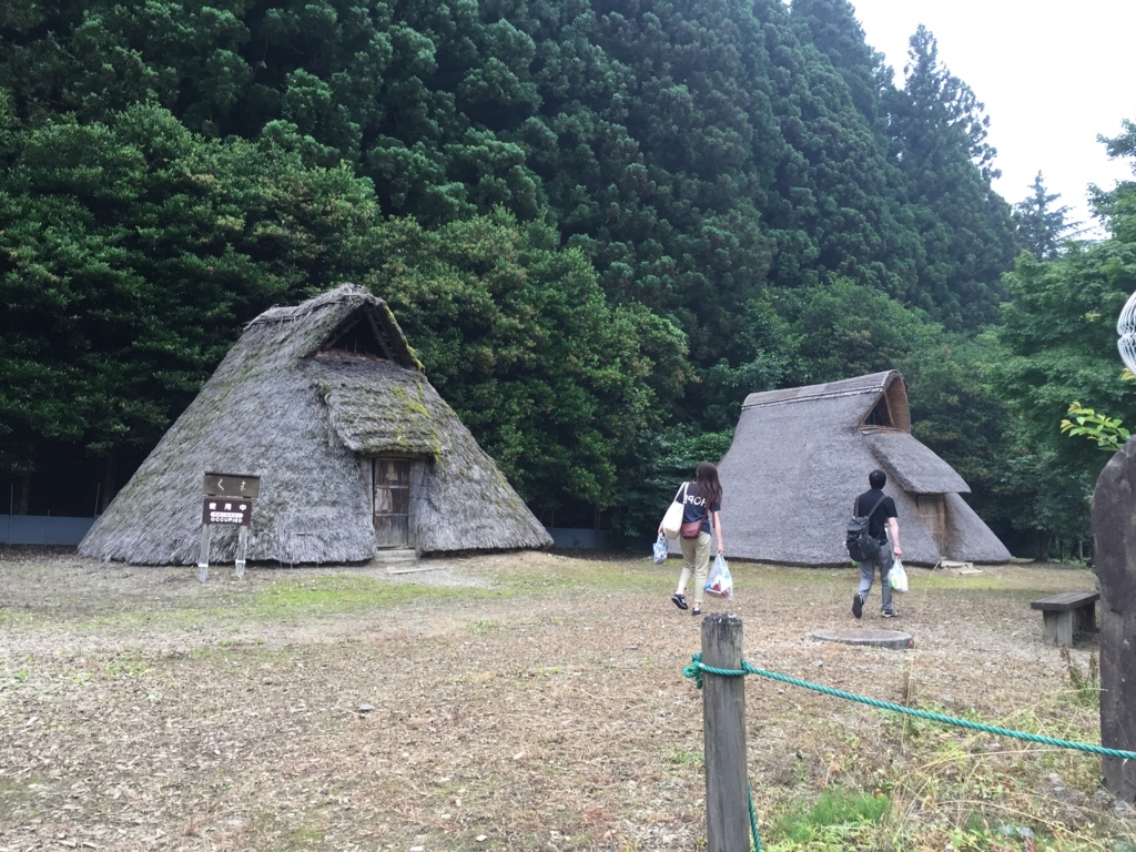 ごく普通のアラサーolが 竪穴式住居に泊まってみた話 Adhd女子革命 プロボクサー緑川愛のカオスな日常