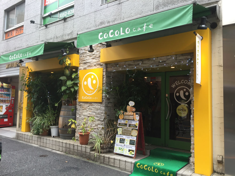 f:id:rakkoara:20171201164010j:plain f:id:rakkoara:20171201164010j:plain