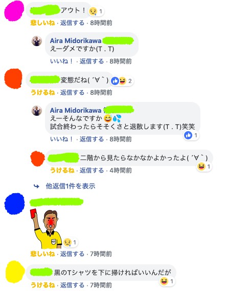 f:id:rakkoara:20190314021305j:plain