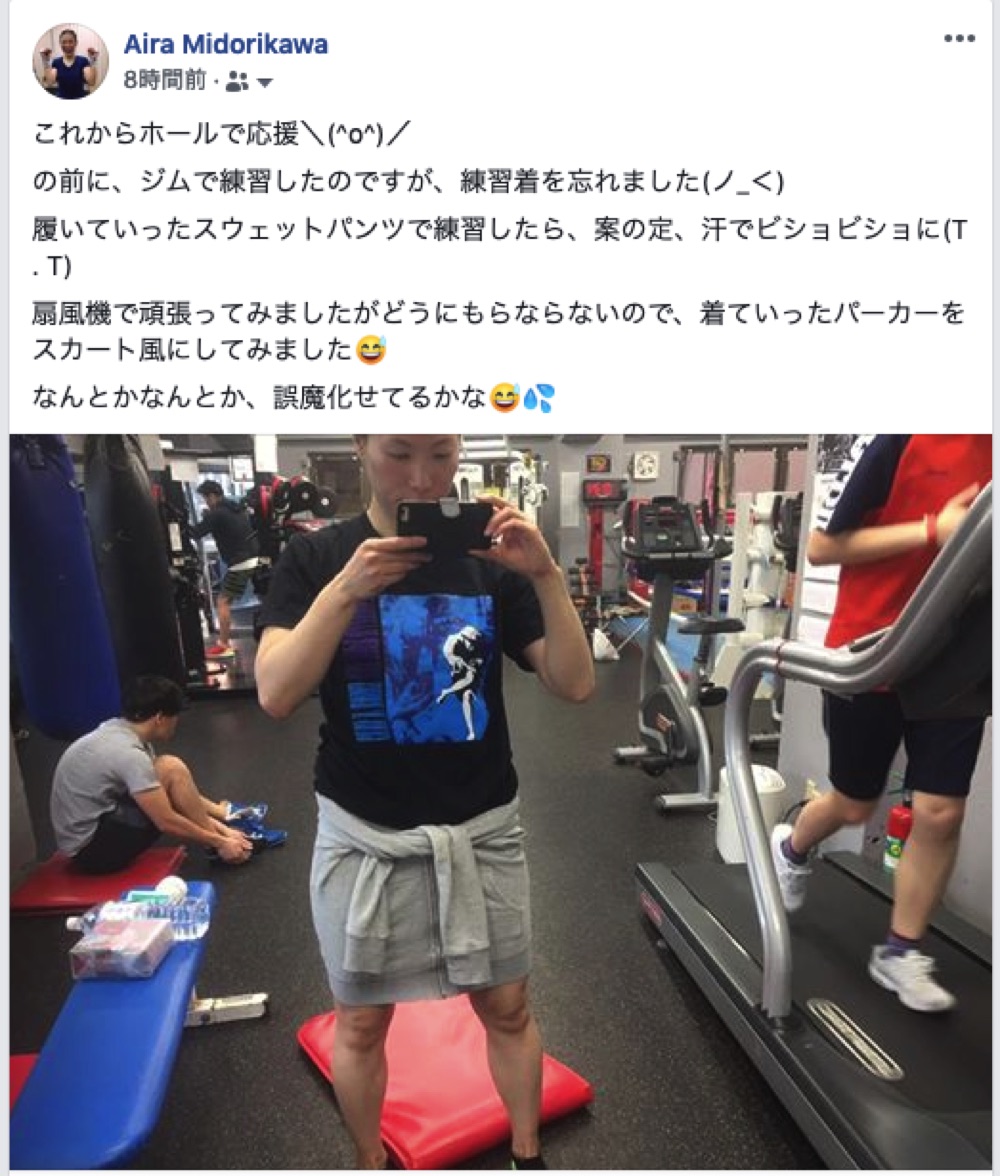 f:id:rakkoara:20190314021512j:plain