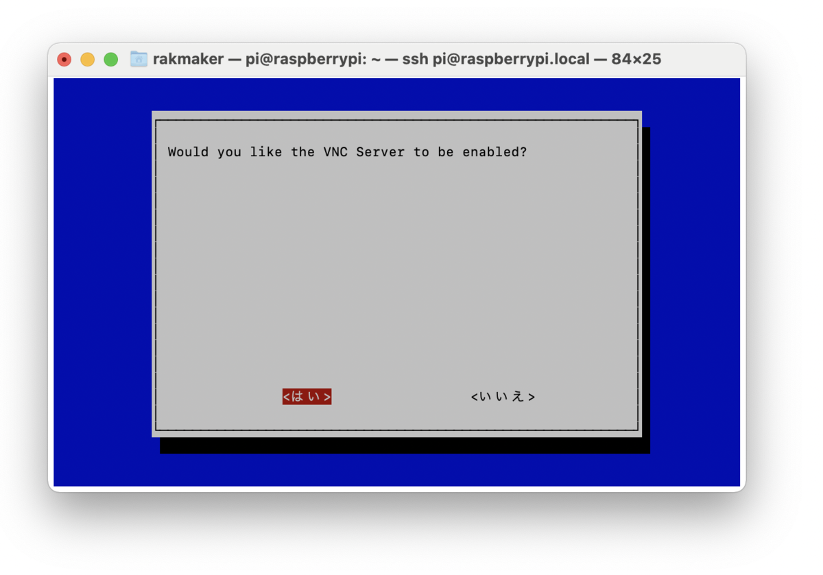 f:id:rakmaker:20210612162943p:plain