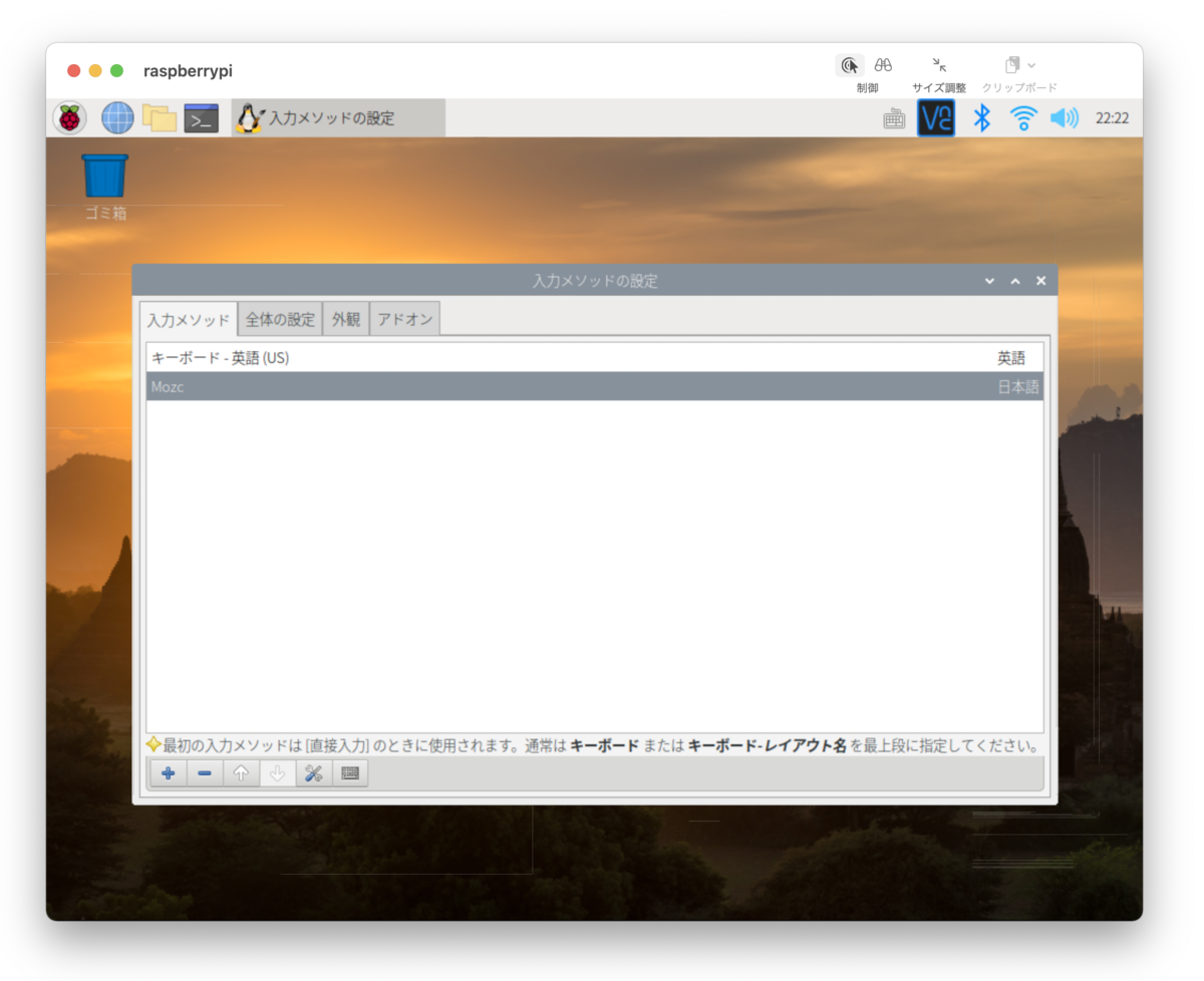 f:id:rakmaker:20210612222222p:plain