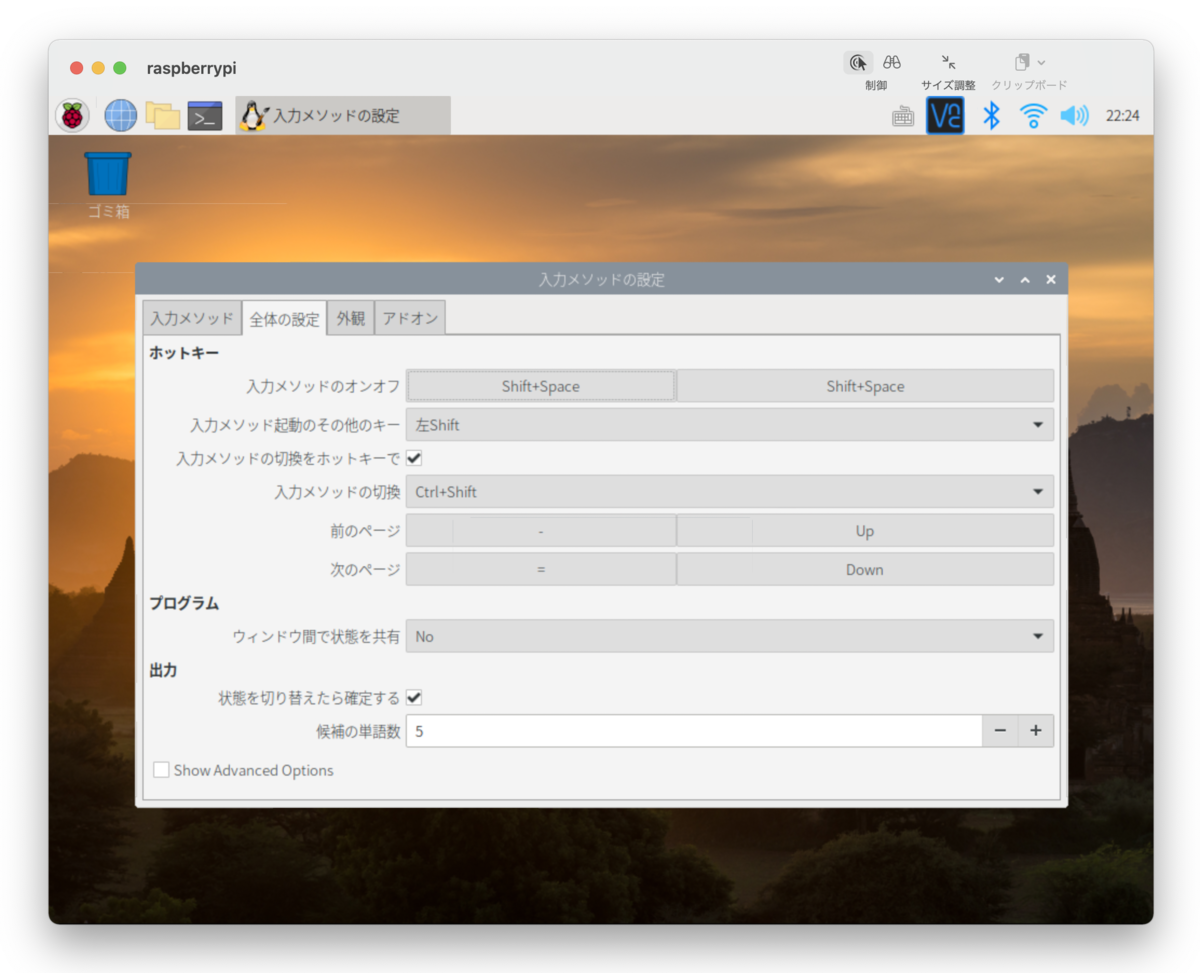 f:id:rakmaker:20210612222447p:plain