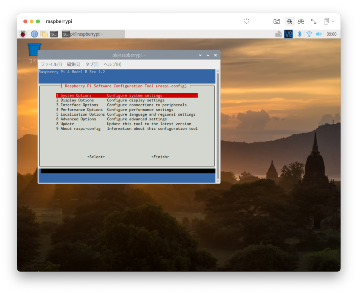 f:id:rakmaker:20210613090225p:plain