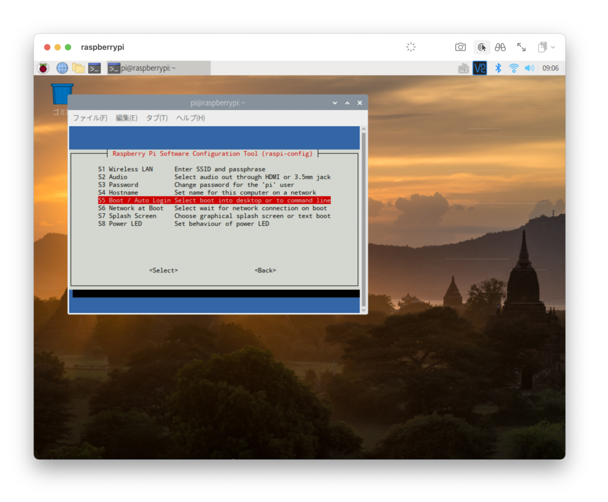 f:id:rakmaker:20210613090606p:plain