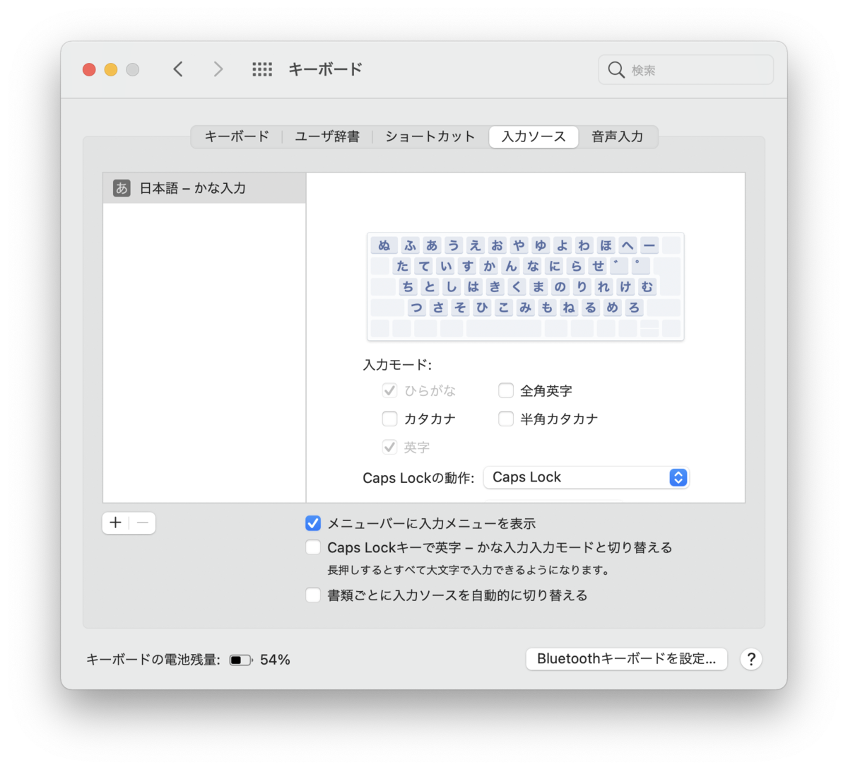 f:id:rakmaker:20210629224527p:plain