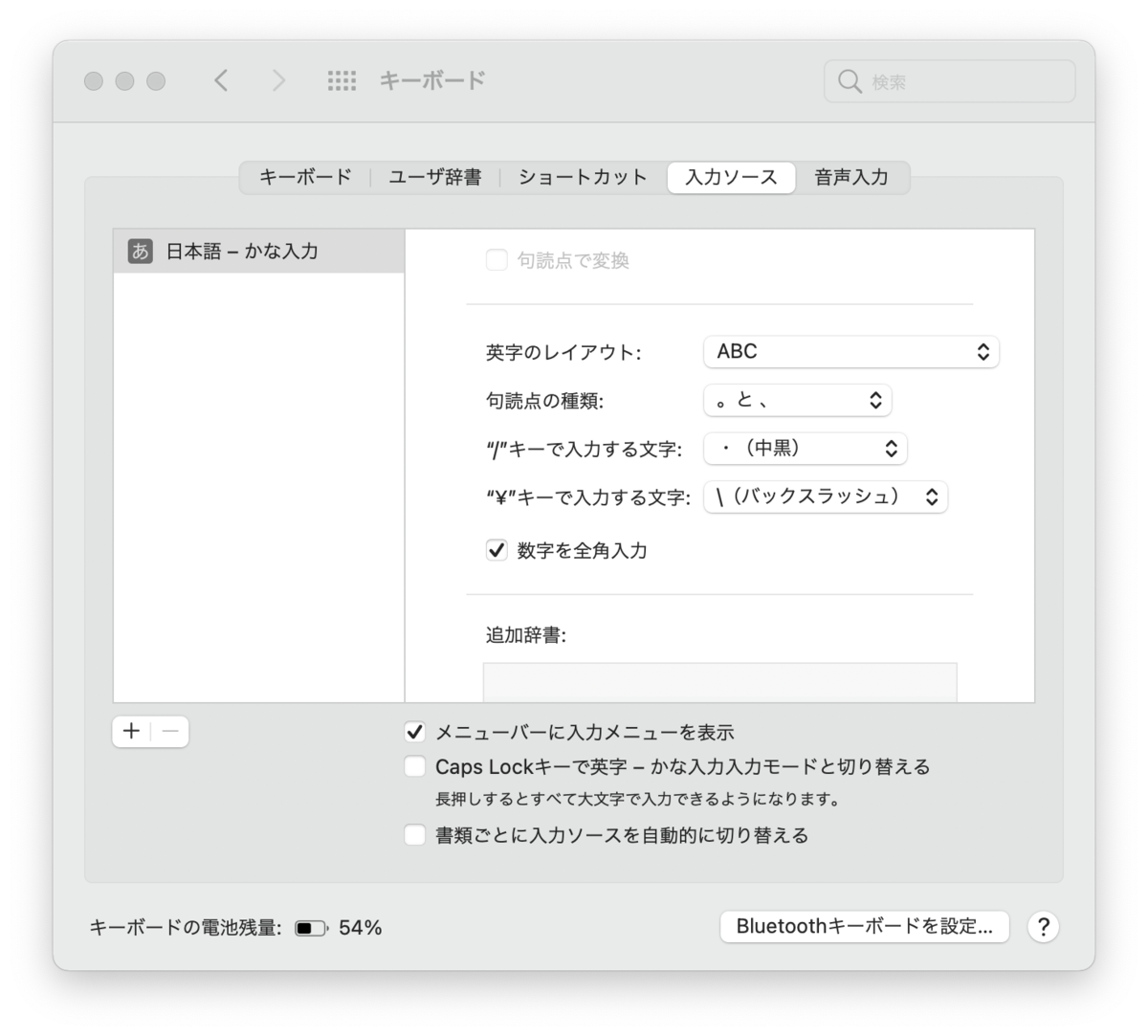 f:id:rakmaker:20210629224631p:plain