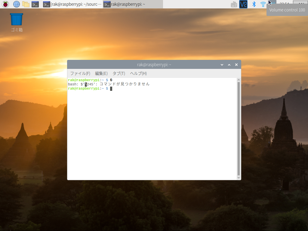 f:id:rakmaker:20210629225446p:plain
