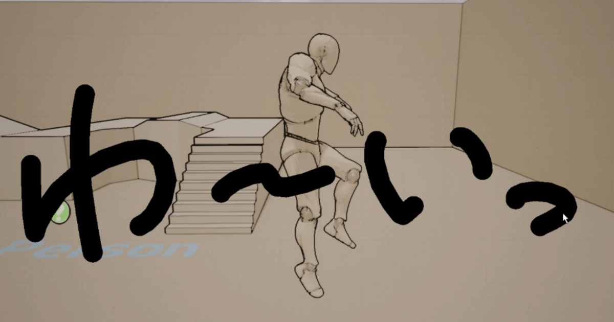 f:id:raksul_01:20210921175136p:plain