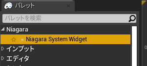 f:id:raksul_01:20210921184916p:plain
