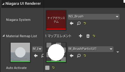 f:id:raksul_01:20210921192728p:plain