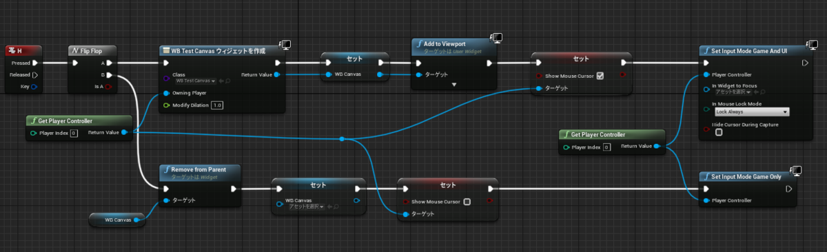 f:id:raksul_01:20210921211429p:plain