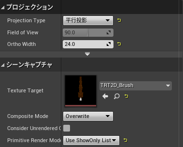 f:id:raksul_01:20211005010135p:plain