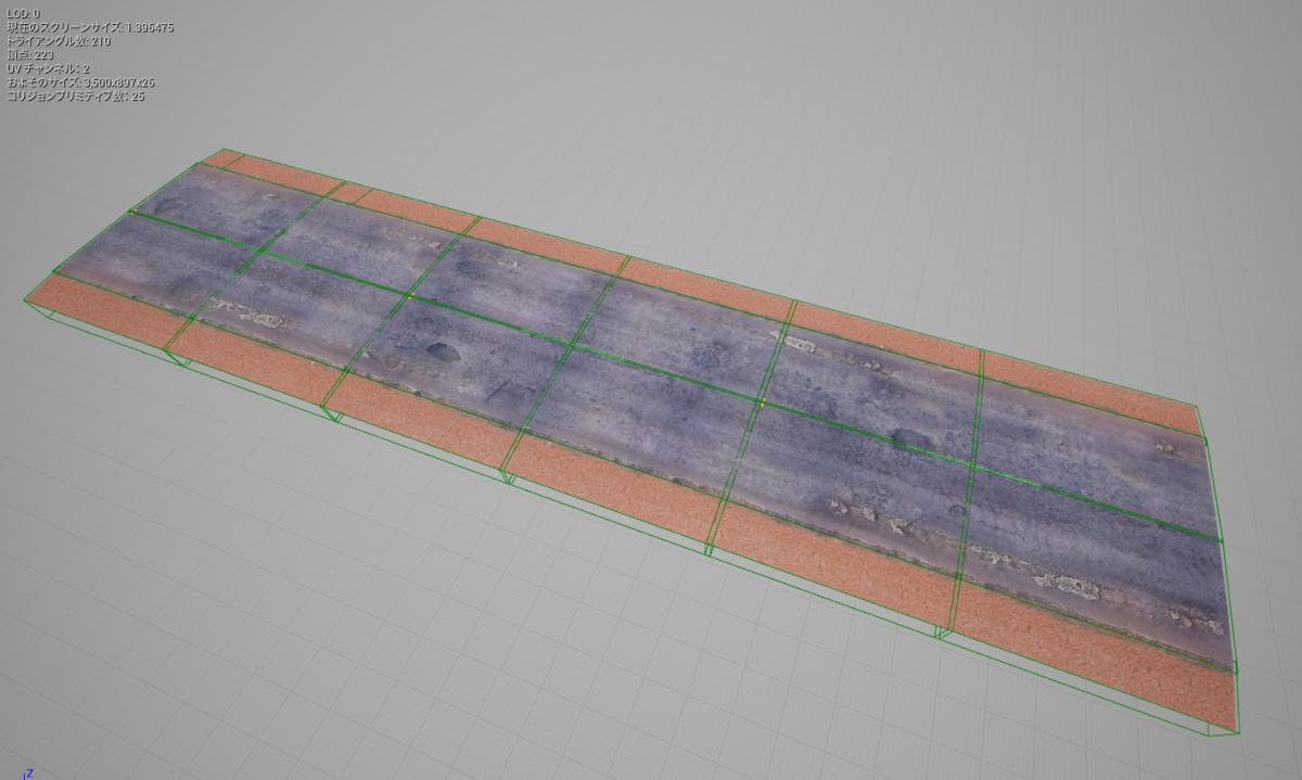 f:id:raksul_01:20211213105242p:plain