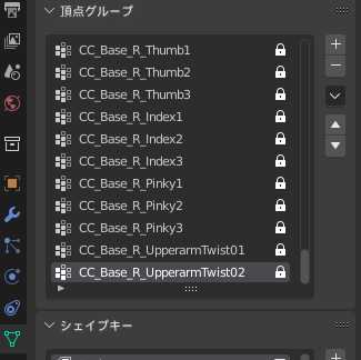 f:id:raksul_01:20211218144950p:plain