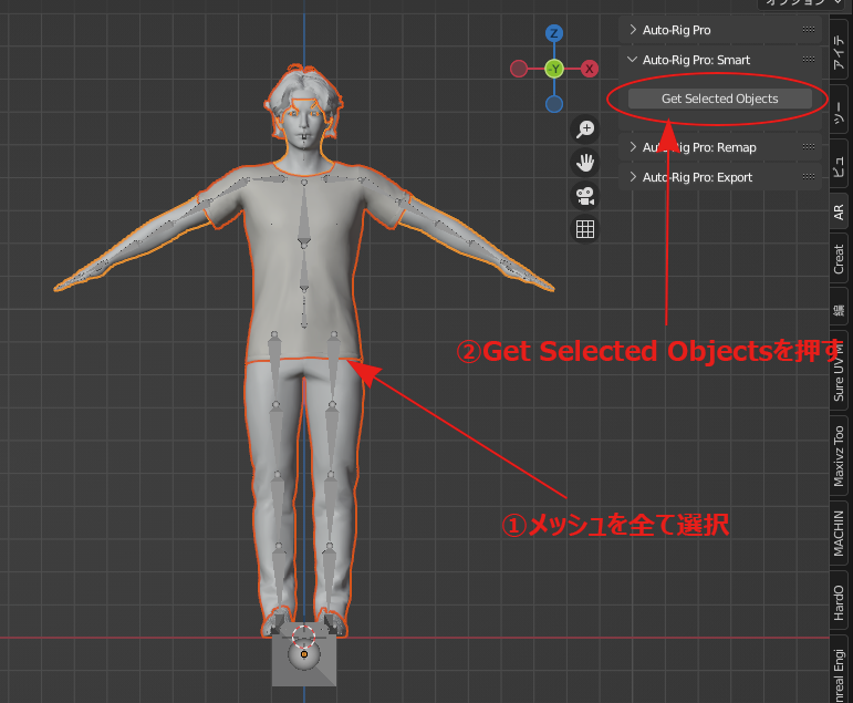 f:id:raksul_01:20211219114651p:plain