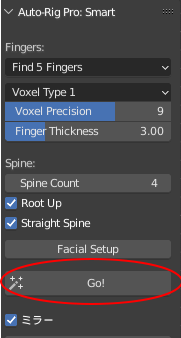 f:id:raksul_01:20211219121803p:plain