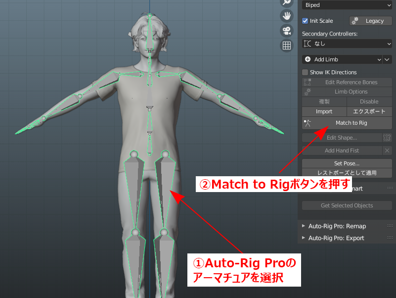 f:id:raksul_01:20211219131307p:plain