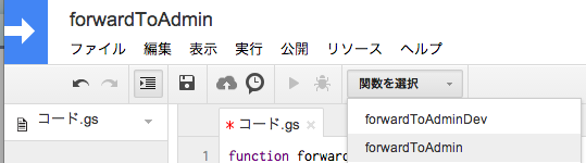 スクリーンショット 2014-07-20 19.04.46