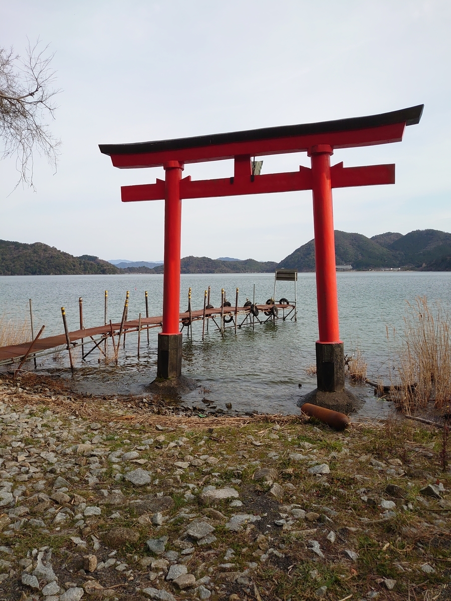 f:id:raku-aqua:20200301153147j:plain