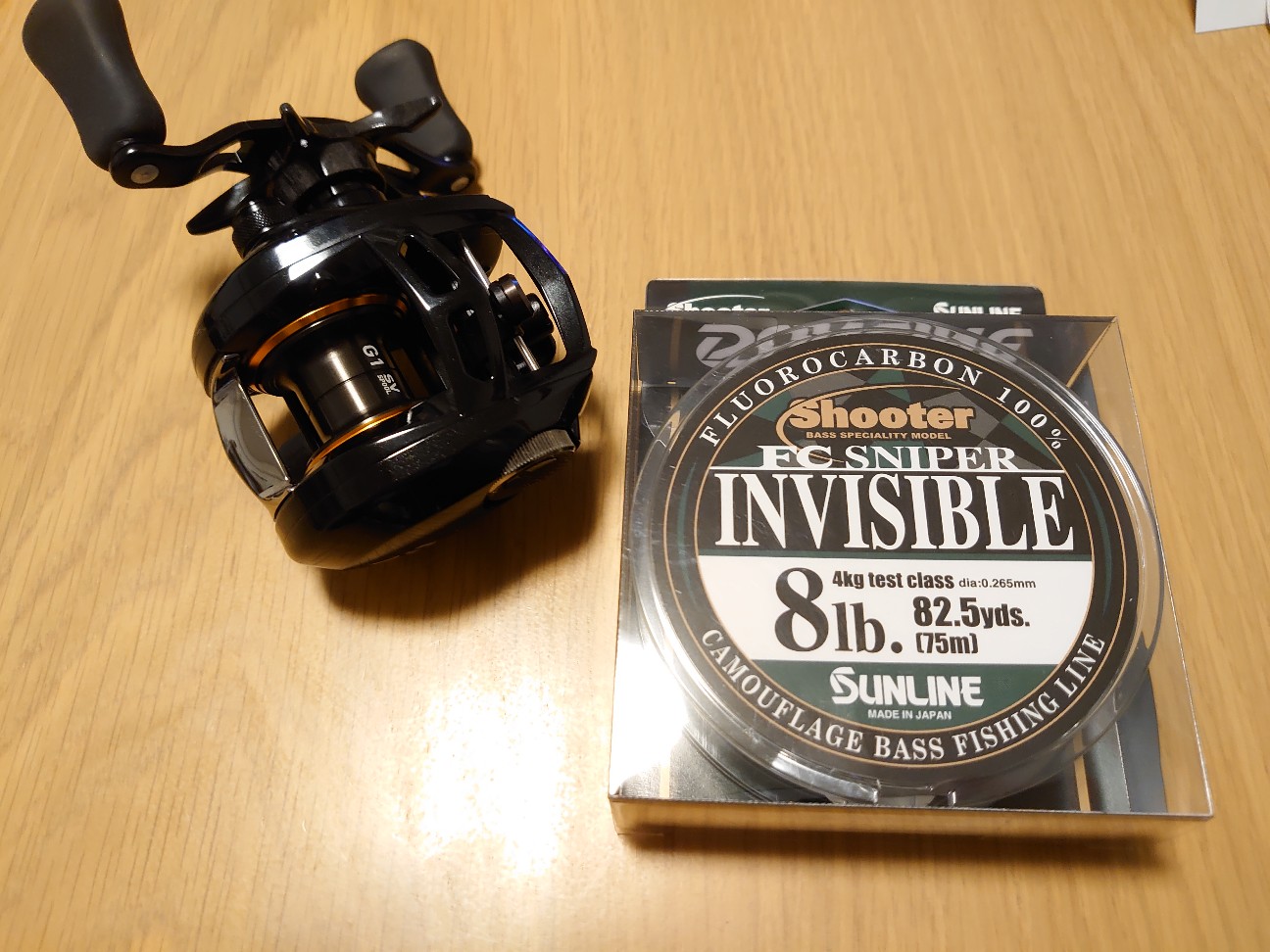 DAIWA アルファスCTSV - 楽AQUA〜Enjoy Fishing＆Stone Life〜