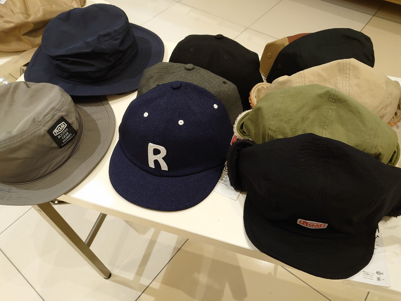 f:id:raku-aqua:20201213193308j:plain