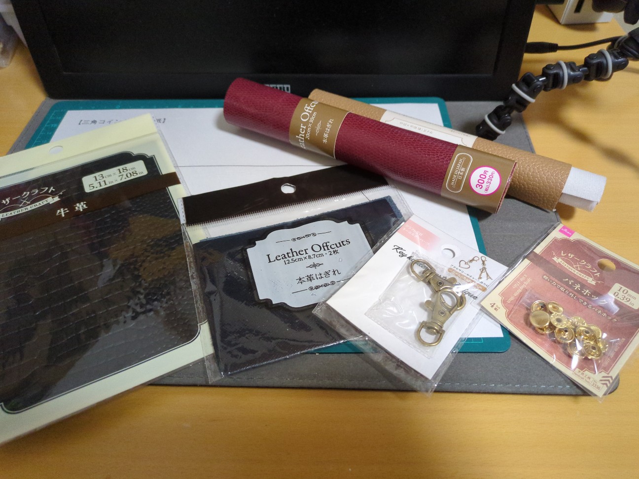 レザークラフト】三角コインケース - 楽AQUA〜Enjoy Fishing＆Aqua Life〜