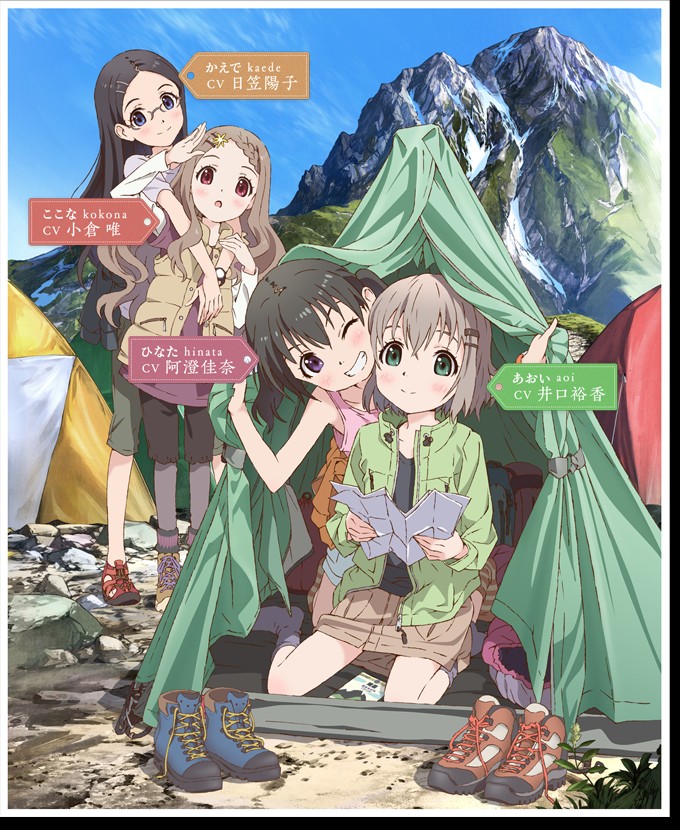 f:id:raku-aqua:20260215200501j:image
