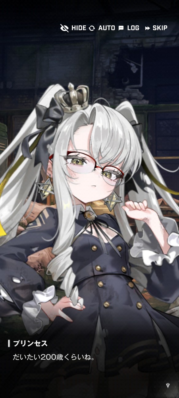 f:id:raku-aqua:20260315200518j:image