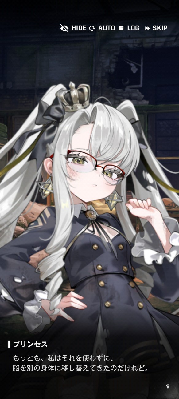 f:id:raku-aqua:20260315200522j:image