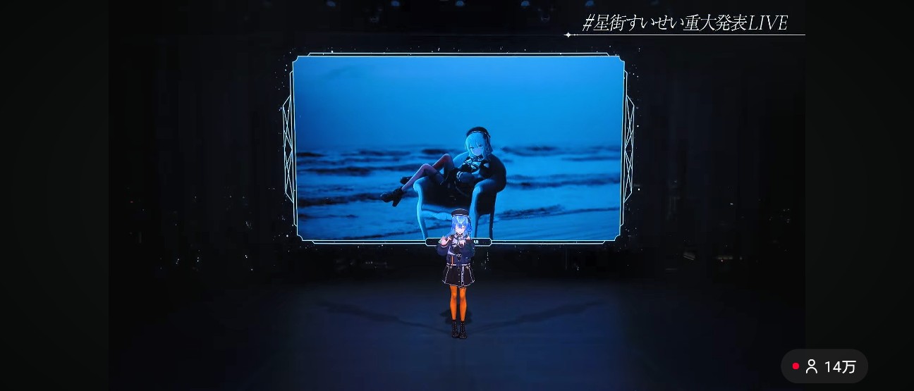 f:id:raku-aqua:20260322205910j:image